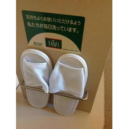 R&B Hotel Kumamoto Shimotori - Vacation Stay 39079V المظهر الخارجي الصورة