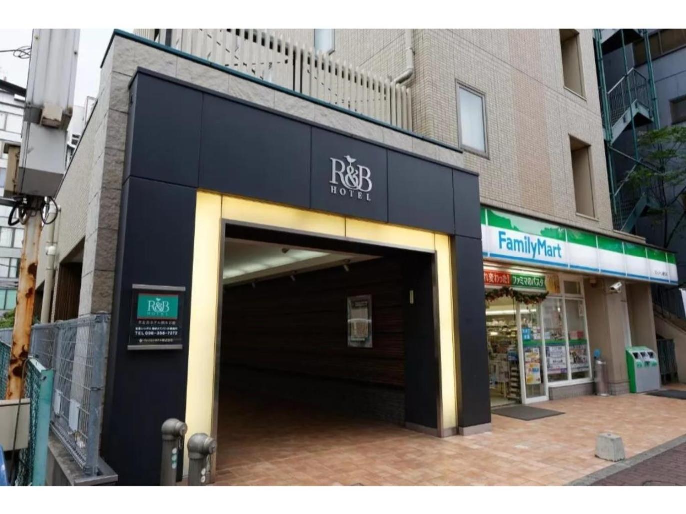 R&B Hotel Kumamoto Shimotori - Vacation Stay 39079V المظهر الخارجي الصورة